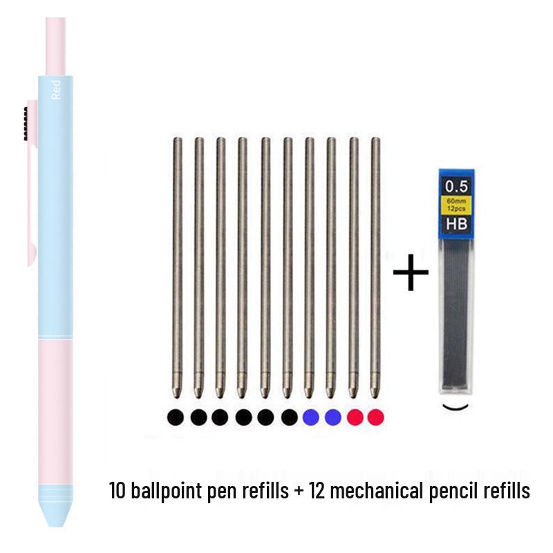 4-in-1 Multifunktionsstift: Mehrfarbiger Kugelschreiber, Druckbleistift, Gelstift mit Schwerkraft-Sensor-Technologie