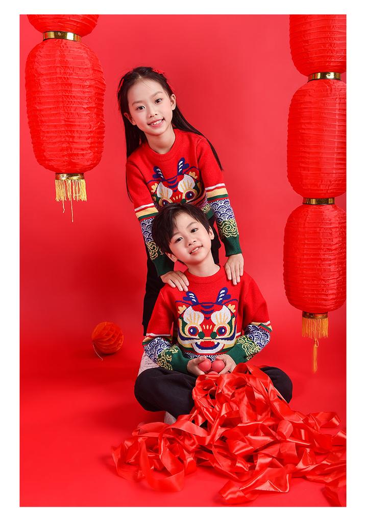 Children's Sweater Winter New Style Children's Spring Festival Celebration New Year Set Round Neck Knitted Sweater Top