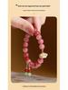 S925 Sterling Silver Bracelet with Rose Quartz, Red Agate, and Hetian Jade – Sakura Rain Niche High-End Design for Women.