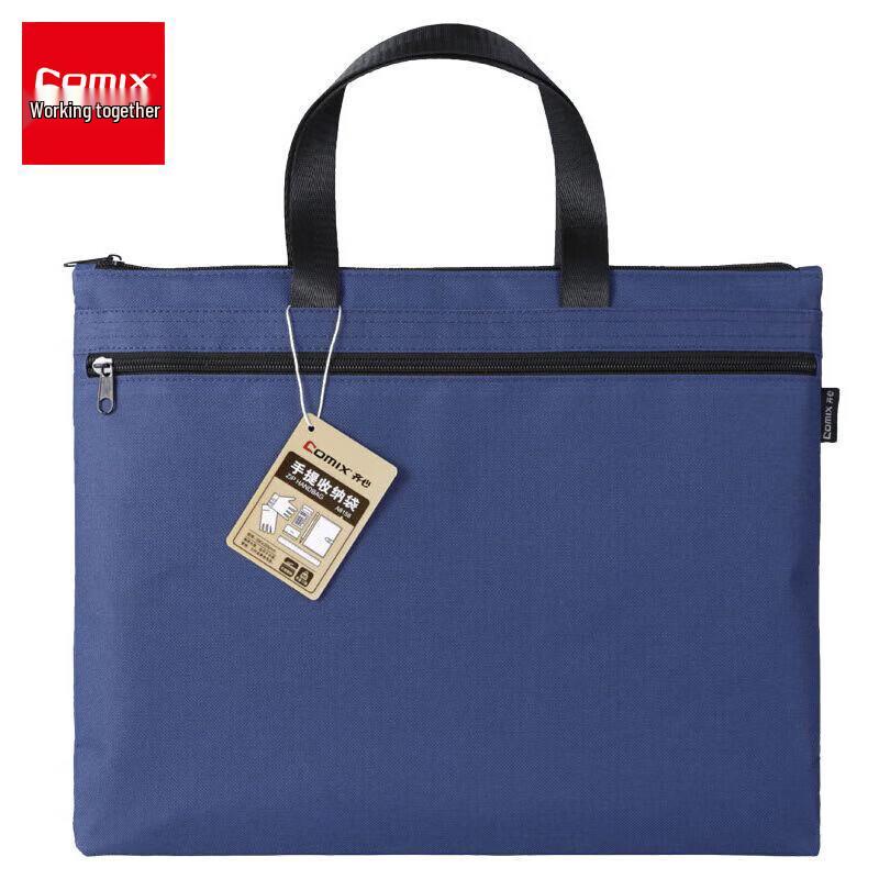 JY Double-Layer Business Briefcase