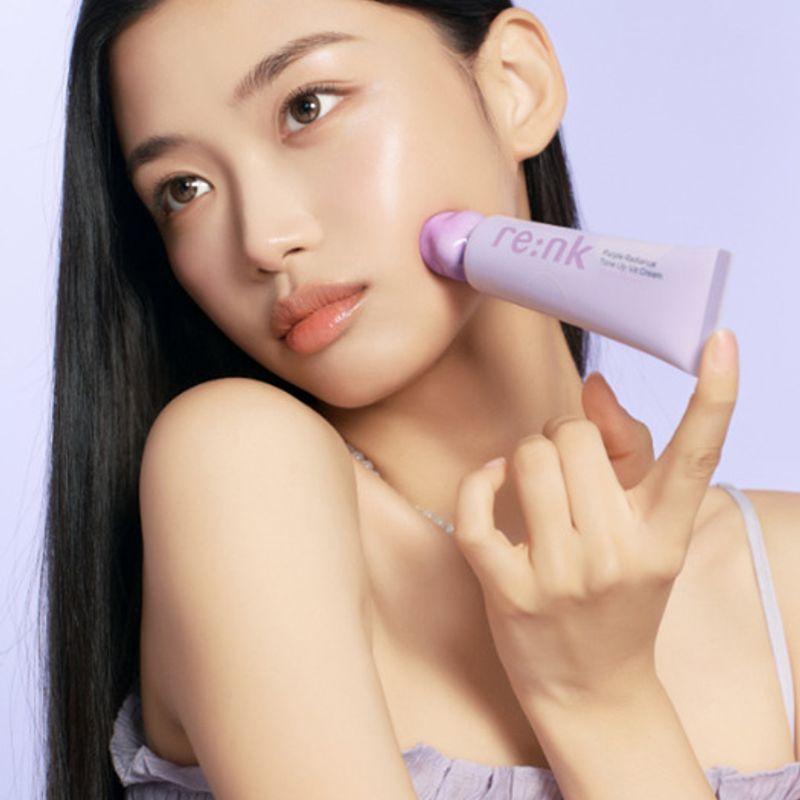 

Фиолетовый сияющий тонирующий крем 50 мл