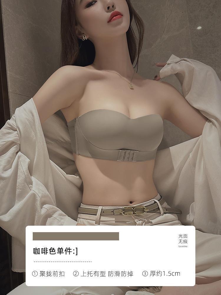 Removable Shoulder Strap Underwear Women's Small Breasts Gather Bras Wrap Tube Tops Invisible Non-slip and Anti-light Beautiful Back Seamless Bra
