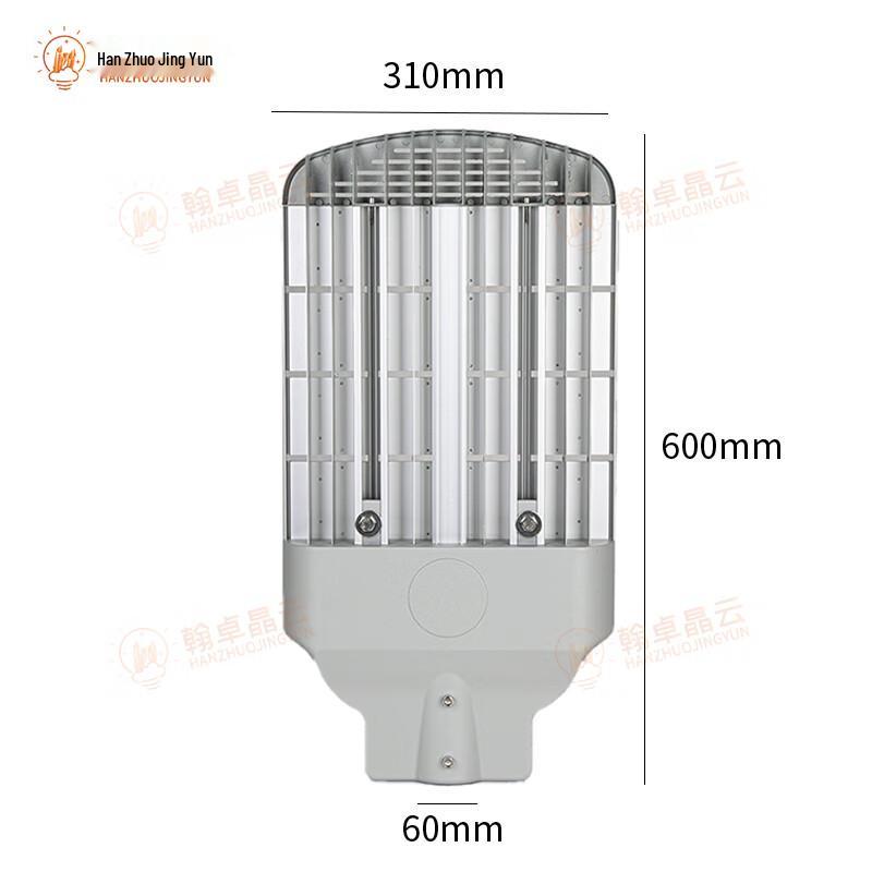 Hanzhuo Jingyun Outdoor LED Street Light Head
