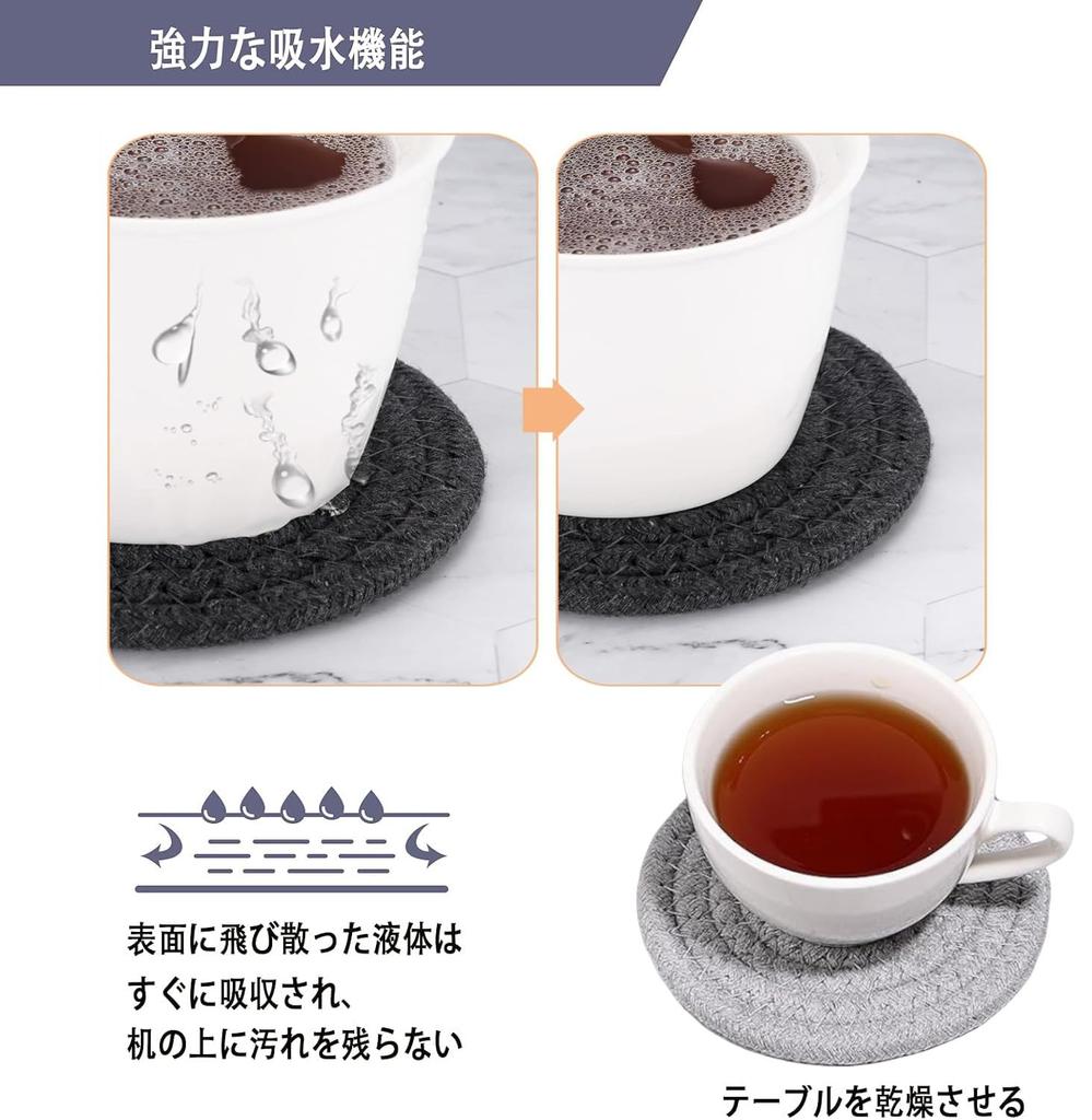 Set de 8 suporturi de pahar din pânză absorbante, rezistente la căldură, cu suporturi, fabricate din bumbac natural, rotunde, diametru 11 cm, groase, pad-uri izolante pentru băuturi,