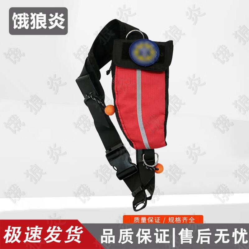 Elangyan Waist-Mounted Water Rescue Throw Bag