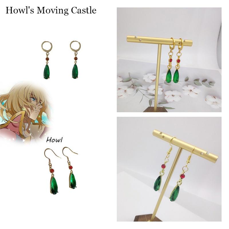 Fashionable Geometric Ear Jewelry Howl's Moving Castle Drop Earrings