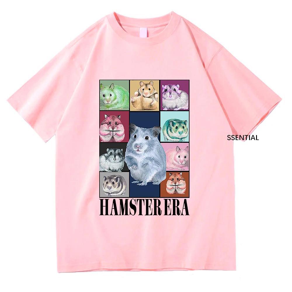 Eras Tour Hamster Tshirt Funny Retro Men/Women Clothing Harajuku T-shirt Unisex Vintage Kawaii Cotton Tops Graphic T Shirts