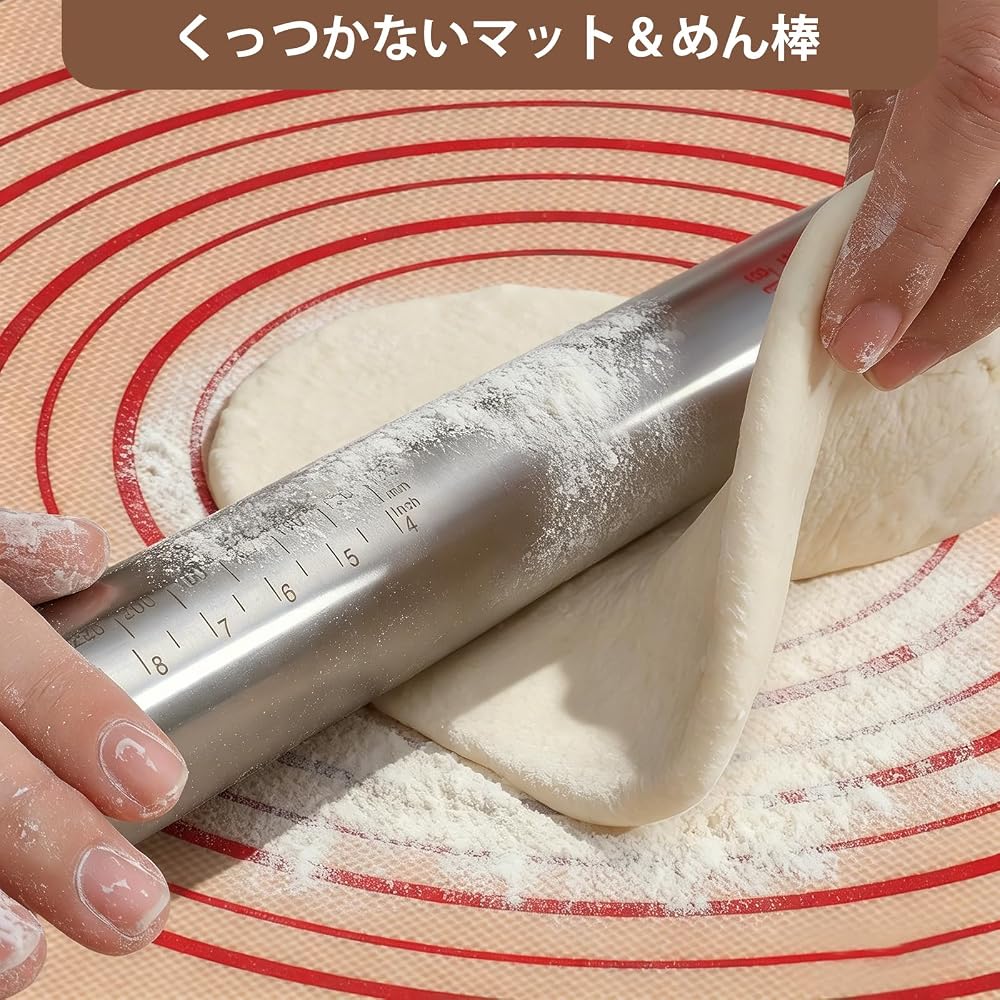 Stainless steel rolling pin for bread making, adjustable thickness, baking and confectionery tool