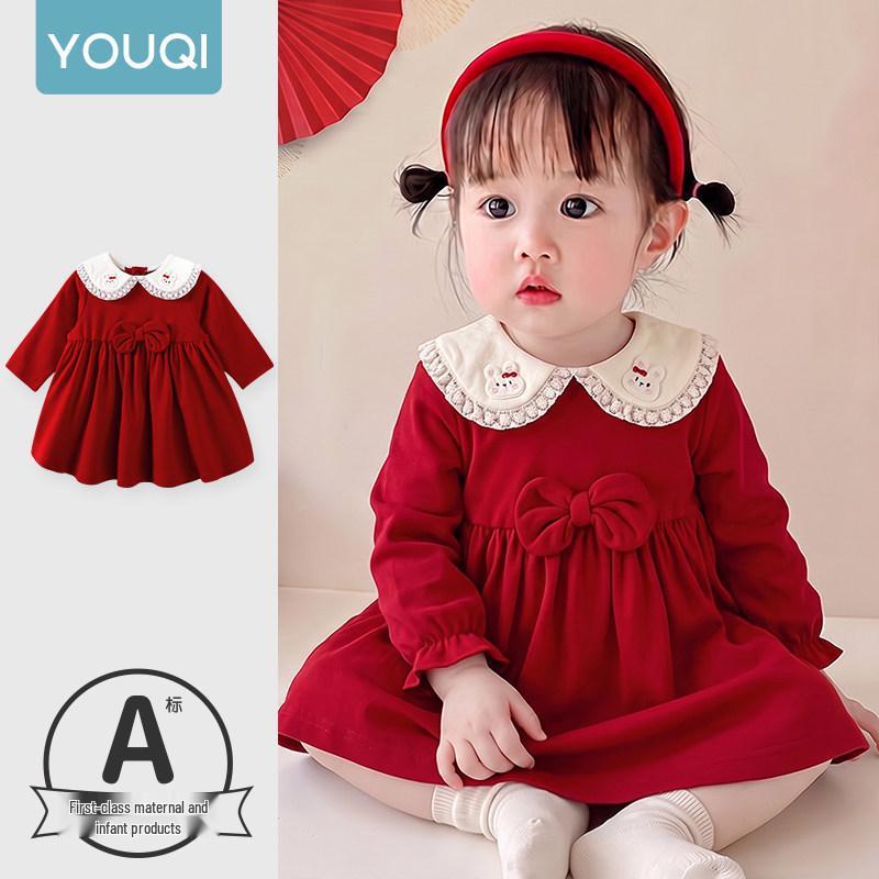 Youqi Baby Girl Birthday Dress - Princess Gown for First Birthday, Spring/Autumn 2026, New Year & Hundred Days Celebration Dress