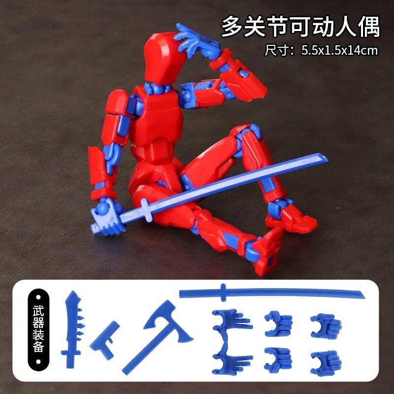1249pcs Luminous Titan 13 Action Figures T13 Figure 3D Printed Multi-Jointed Movable Lucky 13 Action Figure Nova Figure Dummy