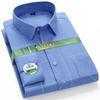 Bamboo Fiber Men Shirt Long Sleeve Elastic Anti-wrinkle Regular Fit business Formal Social pink Blue Striped checkered print 4XL