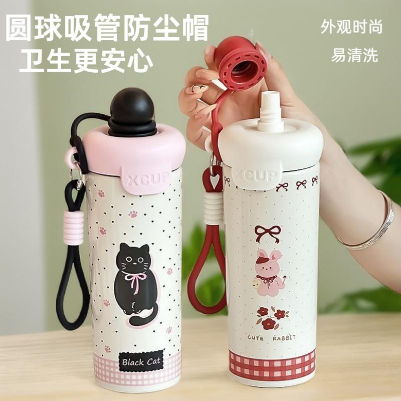 316 Stainless Steel Insulated Tumbler With Straw Lid 600ml Portable Vacuum Cup Women Kids Office Outdoor Travel