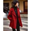 Si Shui Nian Hua Women's Elegant Wool Blend Coat
