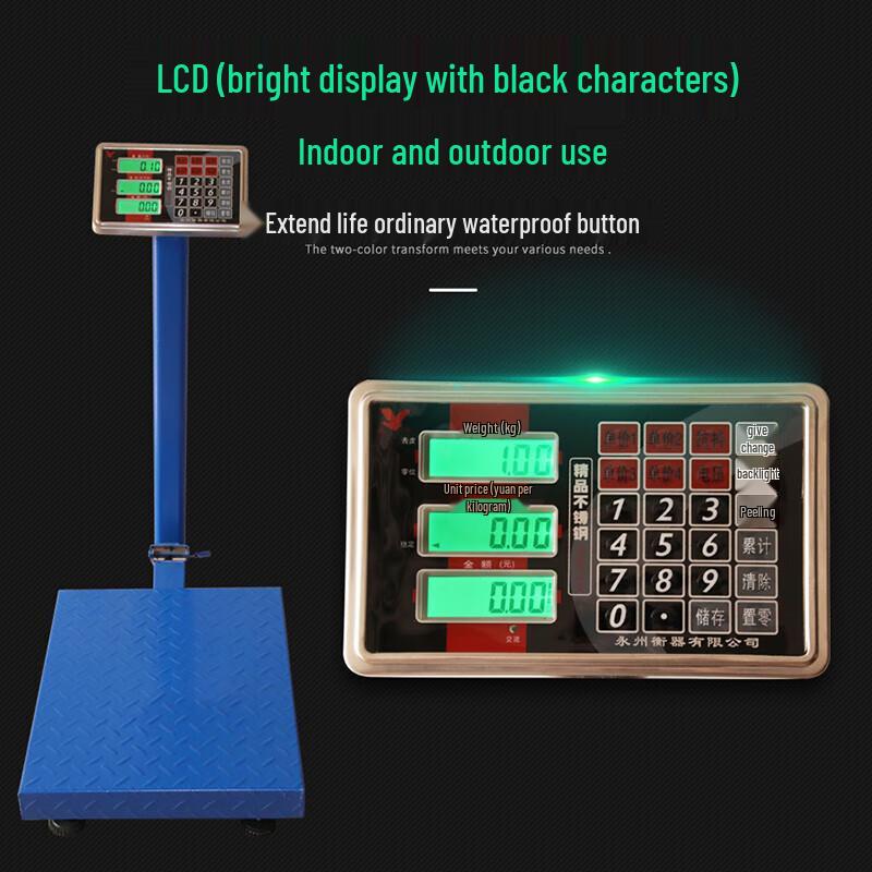 

Huiteng Industrial Platform Scale with LCD Display