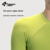 Lampara 2024 Eco-Friendly Men's Cool Cycling Jersey – Sweat-Wicking, Long Sleeve & Road Bike Ready