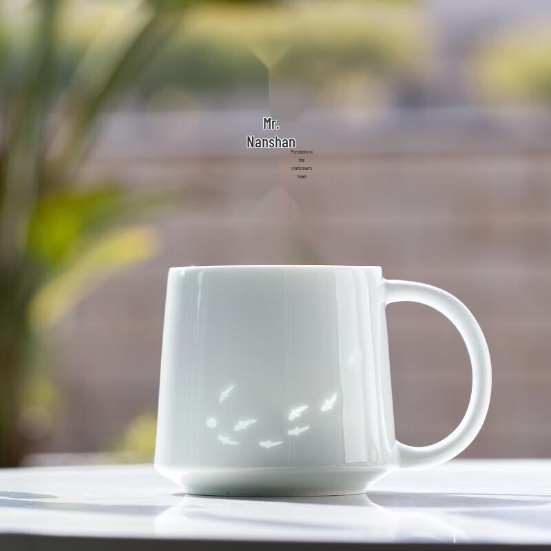 Mr. Nanshan Creative Koi Ceramic Mug