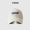 Versatile sunshade small baseball cap children deep top wide curved brim big head circumference outdoor sun protection embroidery cap men