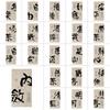 Chinese Style Hanging Half Curtain Stove-boiled Tea Culture Curtain Kitchen Partition Tea Room Noren Restaurant Coffee Drapes