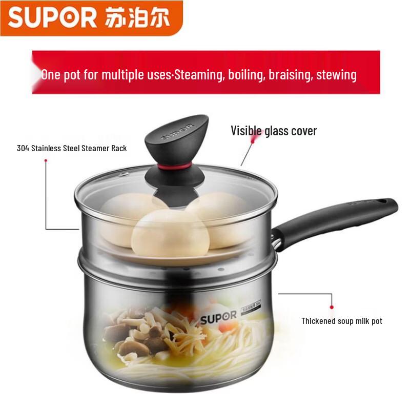 SUPOR 304 Stainless Steel Baby Food Milk Pot
