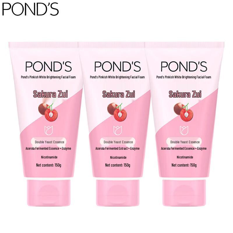 Pond s Brightening & Moisturizing Facial Cleanser
