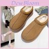 Thick Sole Winter Snow Boots For Women Stylish Plush Round Toe Slip-on Cotton Slippers