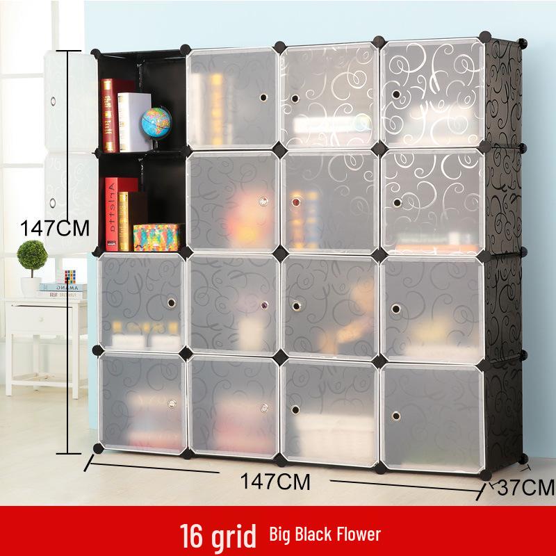 Modular Plastic Bookcase with Doors - Modern Simple Design