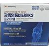 When you are worried about osteoporosis, try Kwangdong Premium Vitamin K2 (pharmacy-sold product). 1 set (2 pcs, monthly supply) contains 60 tablets.