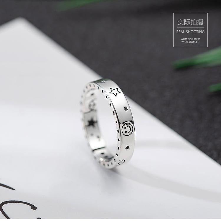 Fashion open ring actress month, smiley face, five-pointed star, personalized niche couple ring jewelry