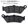AHL Motorcycle Brake Pad Kit for BMW F650CS F 650 CS Scarver 2000-2007 /