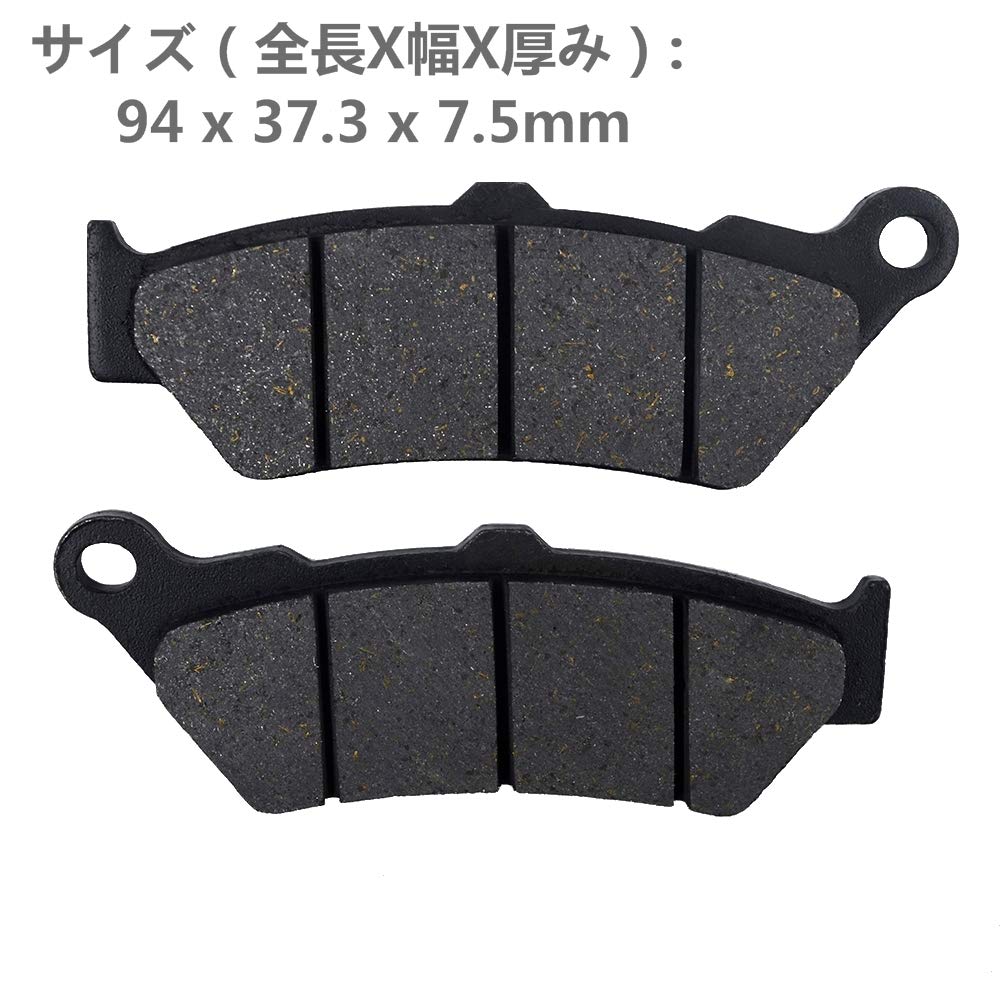 AHL Motorcycle Brake Pad Kit for BMW F650CS F 650 CS Scarver 2000-2007 /