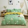 Aloe Cotton Brushed Flannel Duvet Cover for Dorms - Available in 1.5, 1.8, 2 Meters - Pure Cotton