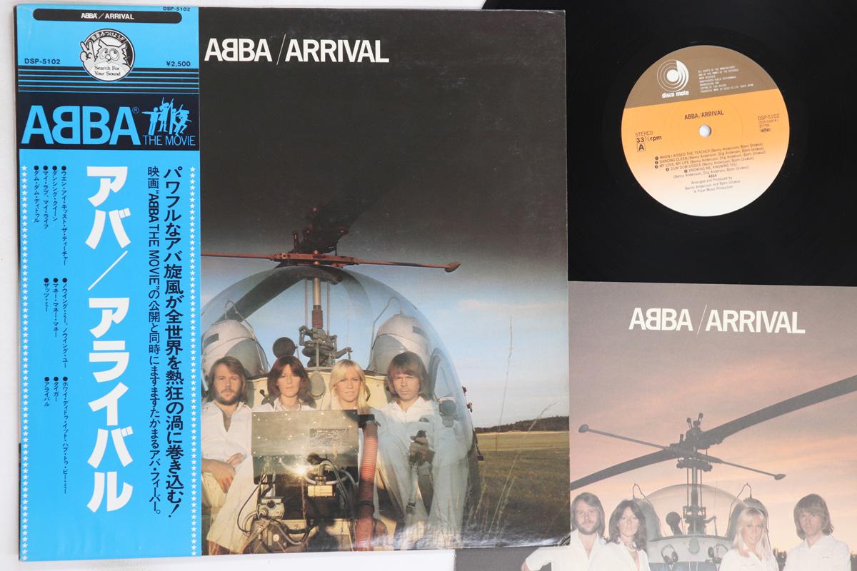 

LP Record ABBA - Arrival DSP5102 DISCOMATE 1978 Japan Obi Pop Used