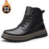 Fashion Fashion Trend Men's Leather Boots Four Seasons Outdoor Versatile Casual Hiking Boots Retro Lace-up Thick Bottom Working Boots