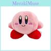 Kirby Plush Toy With Short Velvet Fur For Kids And Collectors