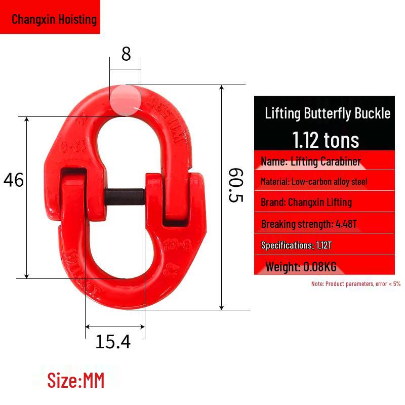 Durable Double Ring Chain Connector for Lifting
