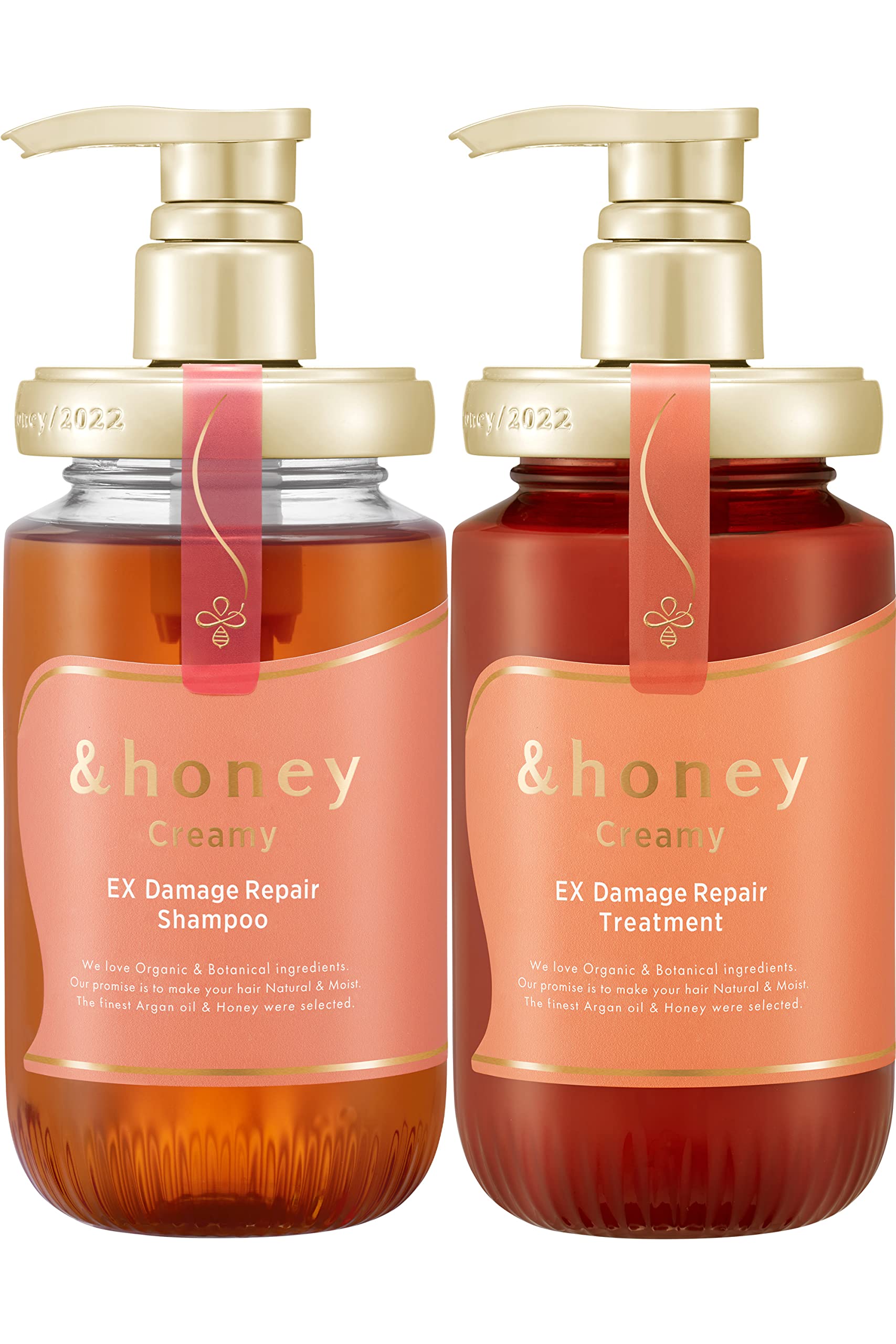 

Creamy EX Damage Repair Shampoo Treatment Pair Set Set &honey | Shampoo/Conditioner