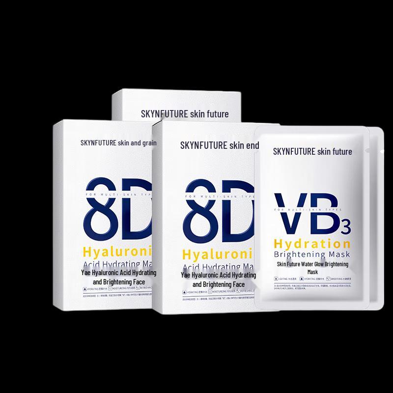Future Skin Achtfach Hyaluronsäure Feuchtigkeitsmaske
