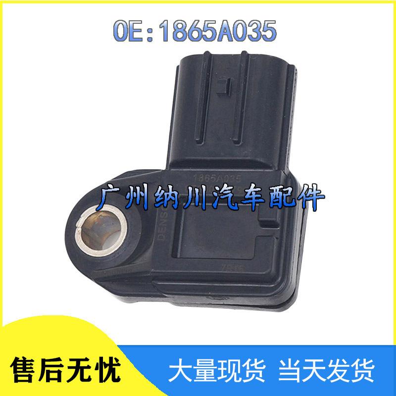 

Mitsubishi Pajero Intake Pressure Sensor 1865A035 Standard