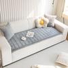 Solid Color Minimalist Sofa Cushion Autumn and Winter Anti Slip Pad Thick Quilted Protective Pad  Warm and Soft Sofa Mat Multiple Sizes Available