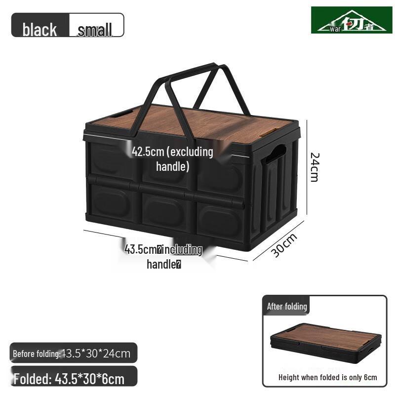 Zhanrenzhe 4-Pack Thickened Outdoor Folding Storage Box 30L
