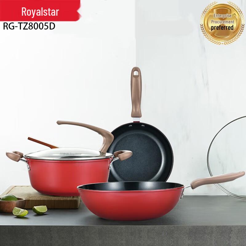 Royalstar Fine Iron Cookware Set