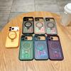 Magnetic Metal Stand Air Case for Apple 17 Pro Max, Frosted Protective Case for Apple 16, 15, and 14