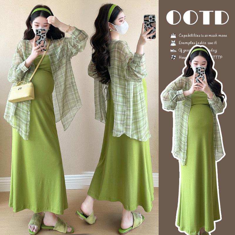 Green Plus Size Maternity Cardigan & Knit Camisole Dress Set - Trendy Spring/Summer Fashion for Moms 2XL