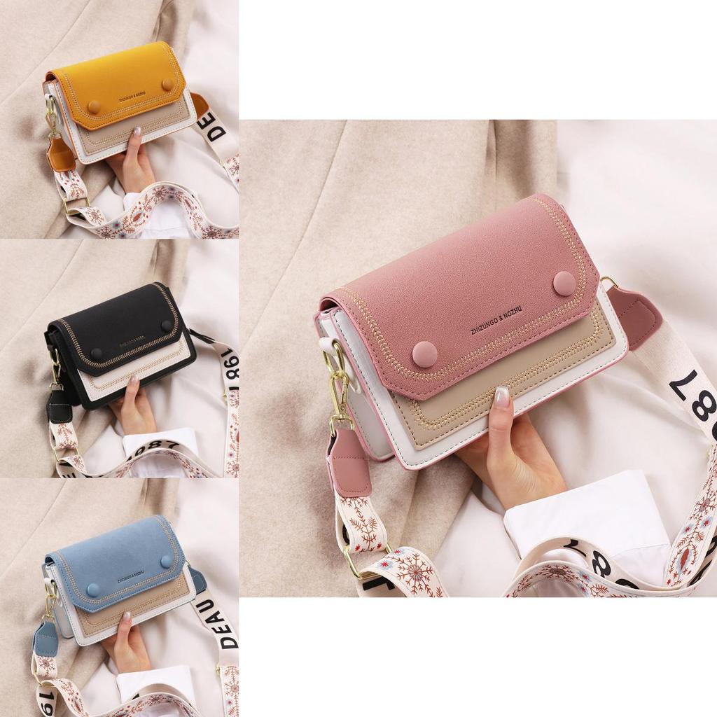 Small Square Pu Shoulder Bag In Multiple Colors For Everyday Use