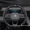 Nio EC6/ES6/ES8/ET7 Suede Carbon Fiber Steering Wheel Cover