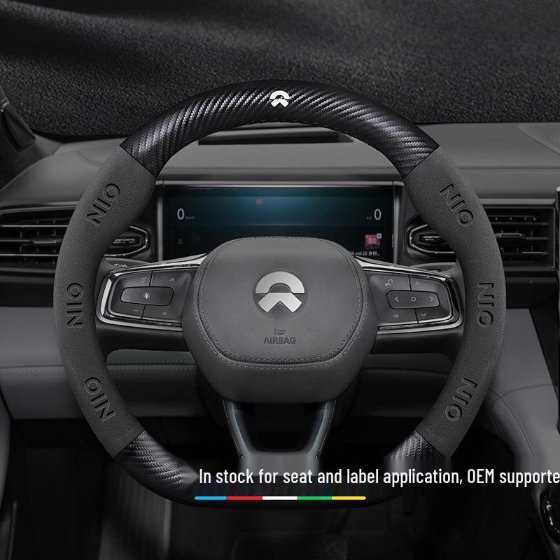 Nio EC6/ES6/ES8/ET7 Suede Carbon Fiber Steering Wheel Cover