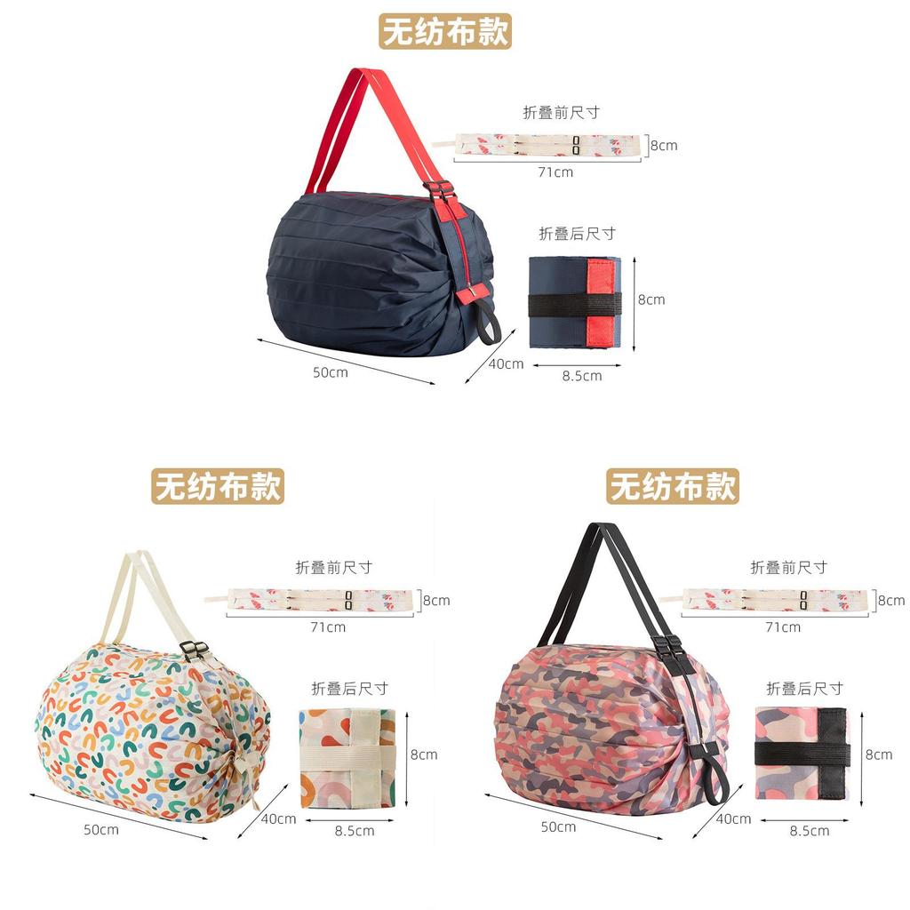 Ecofriendly Nonwoven Shopping Bag With Foldable Design For Travel And Grocery Use