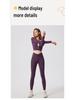Alo Yoga High-Waist Seamless Quick-Dry Comfortable Sportswear