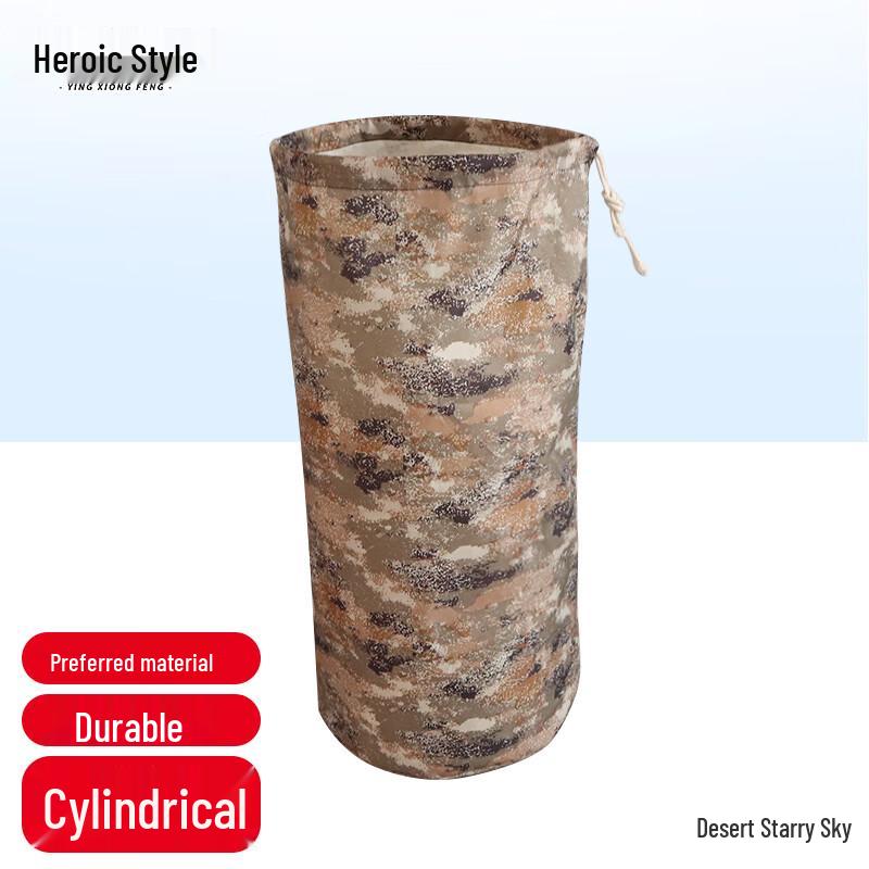 Camouflage Oxford Waterproof Storage Bag