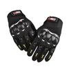 Motorcycle Gloves Men's and Women's Four-season Safety Protection Touch Screen Full-finger Gloves Sports Off-road Wear-resistant Riding Gloves